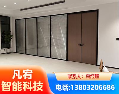 玉林玻璃隔断