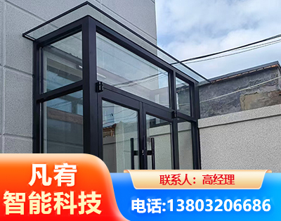 玉林肯德基门